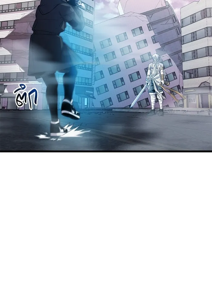 I Obtained a Mythic Item – พลิกชะตาคว้าไอเทมระดับเทพ Chap 120 - Next Chap 121