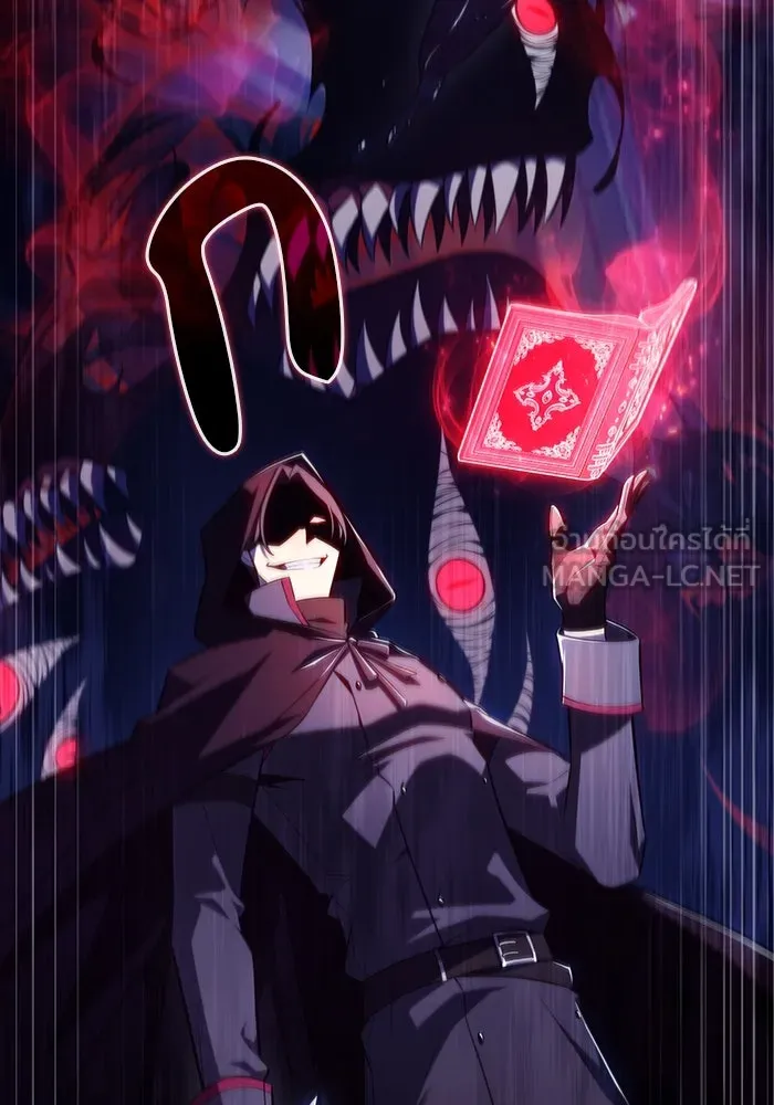 The Regressed Son of a Duke is an Assassin – ลูกชายคนเล็กของดยุกคือมือสังหาร Chap 38 - Next Chap 39