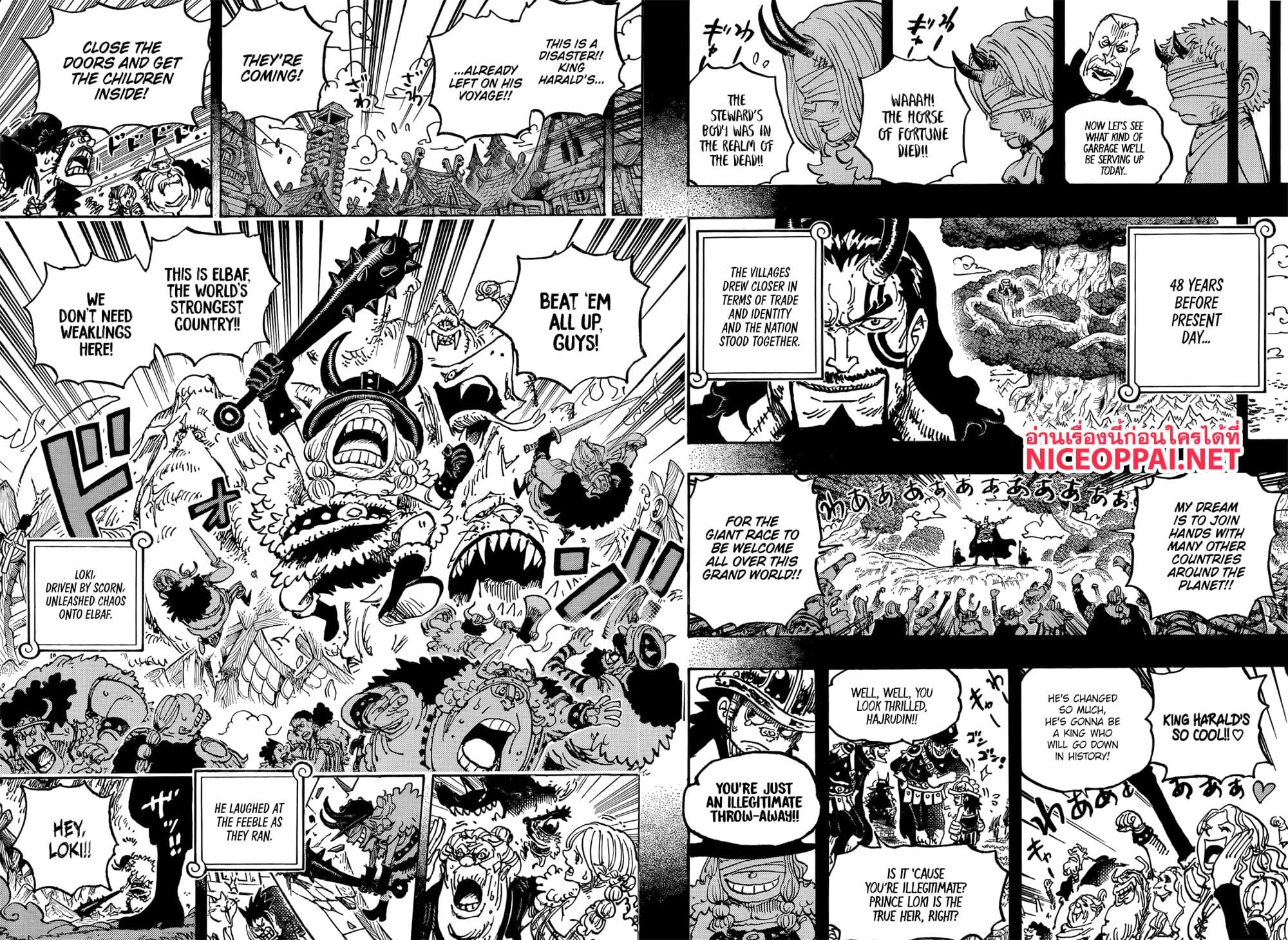 วันพีซ Chap 1154 - Next Chap 1155