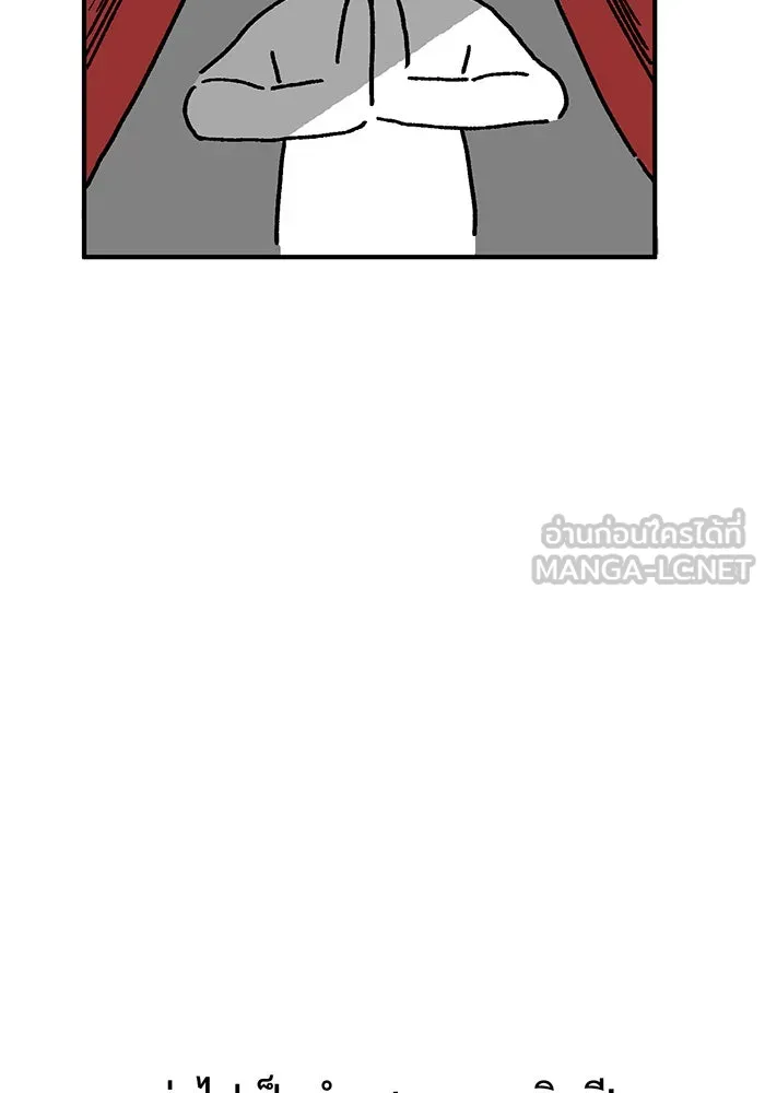 The Dark Magician Transmigrates After 66666 Years – จอมเวทเกิดใหม่ในรอบ 66666 ปี Chap 100.5 - Next Chap 101.5