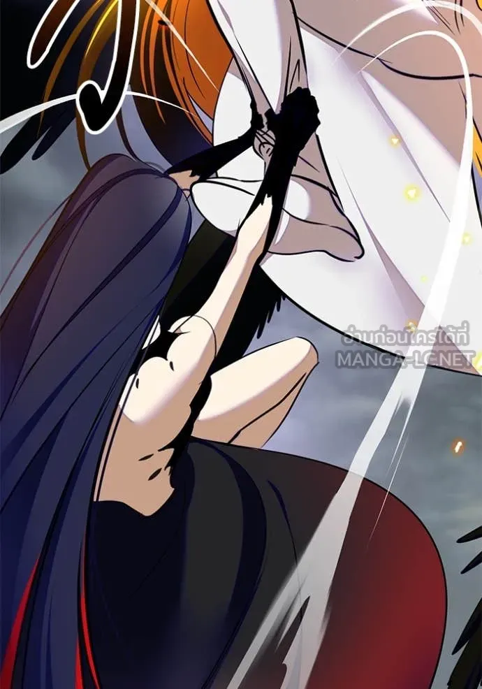 Return to Player Chap 200 - Next Chap 201