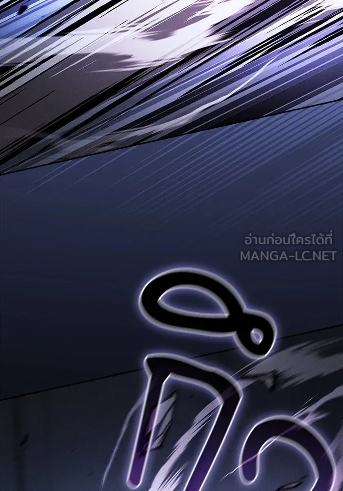 Academy’s Genius Swordmaster – นักดาบอัจฉริยะจากอะคาเดมี Chap 114 - Next Chap 115