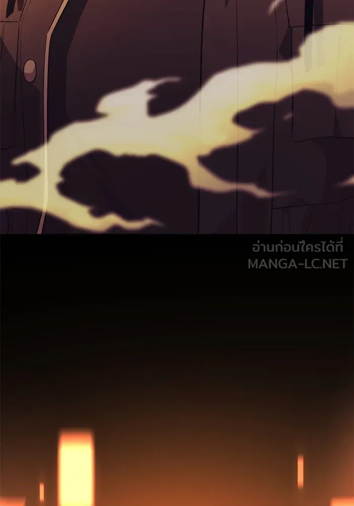 I Obtained a Mythic Item – พลิกชะตาคว้าไอเทมระดับเทพ Chap 123 - Next Chap 124