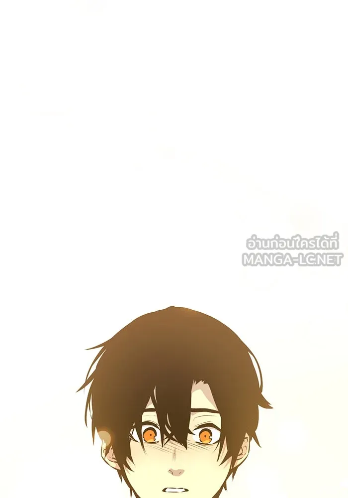 I Obtained a Mythic Item – พลิกชะตาคว้าไอเทมระดับเทพ Chap 3 - Next Chap 4