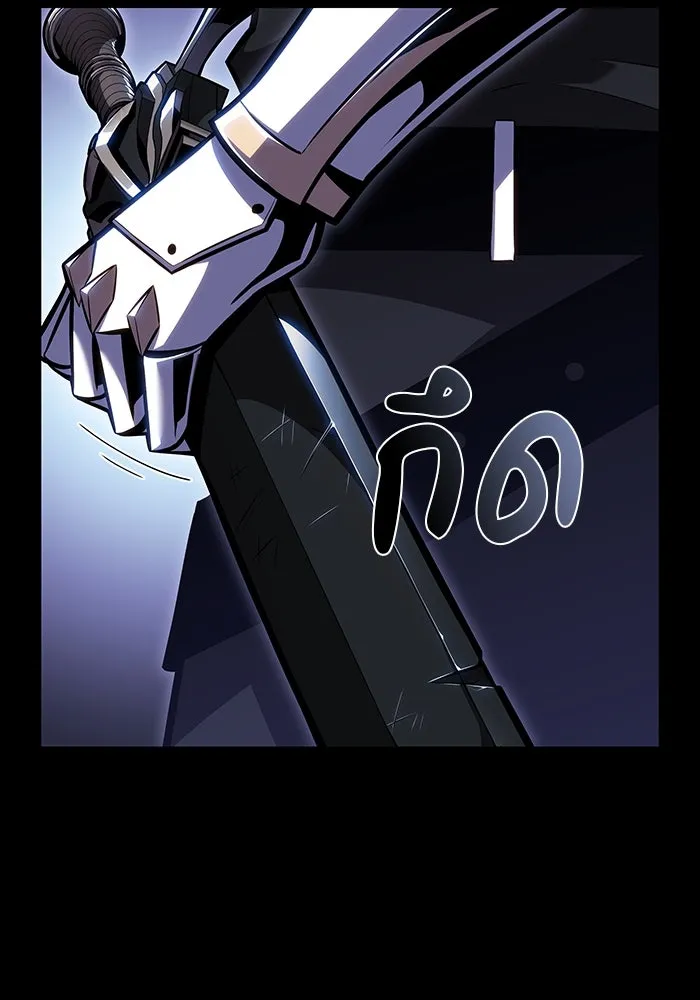The Regressed Son of a Duke is an Assassin – ลูกชายคนเล็กของดยุกคือมือสังหาร Chap 5 - Next Chap 6