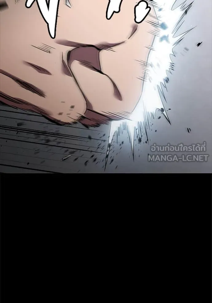 The Great War Chap 52 - Next Chap 53