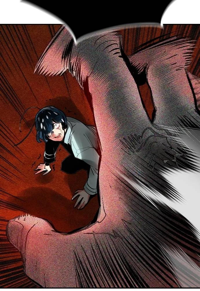 Jungle Juice Chap 126 - Next Chap 127