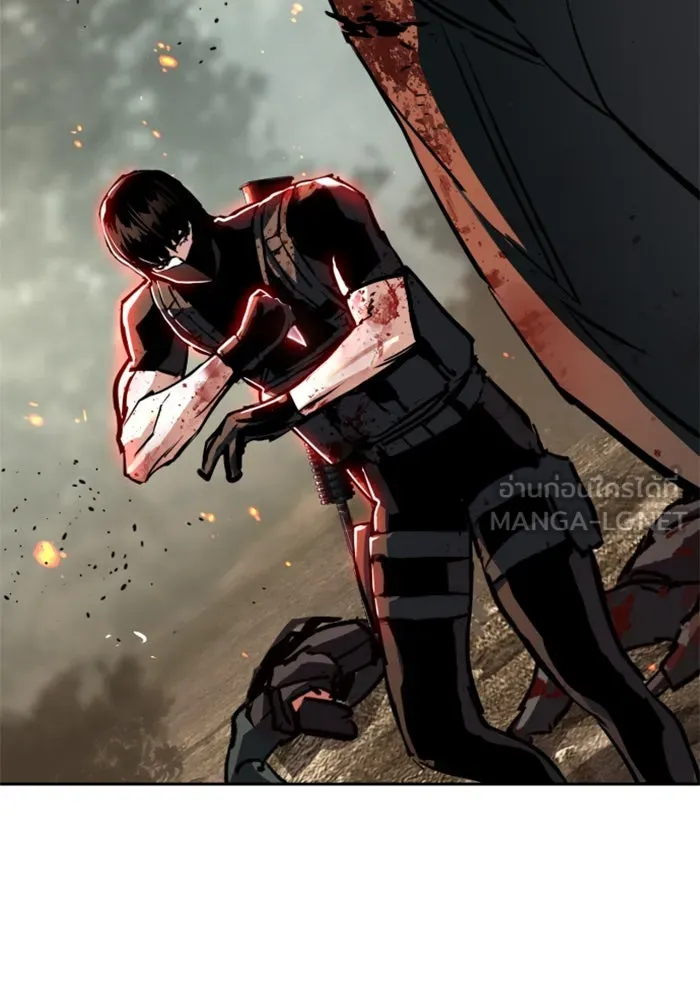 Mercenary Enrollment Chap 252 - Next Chap 253