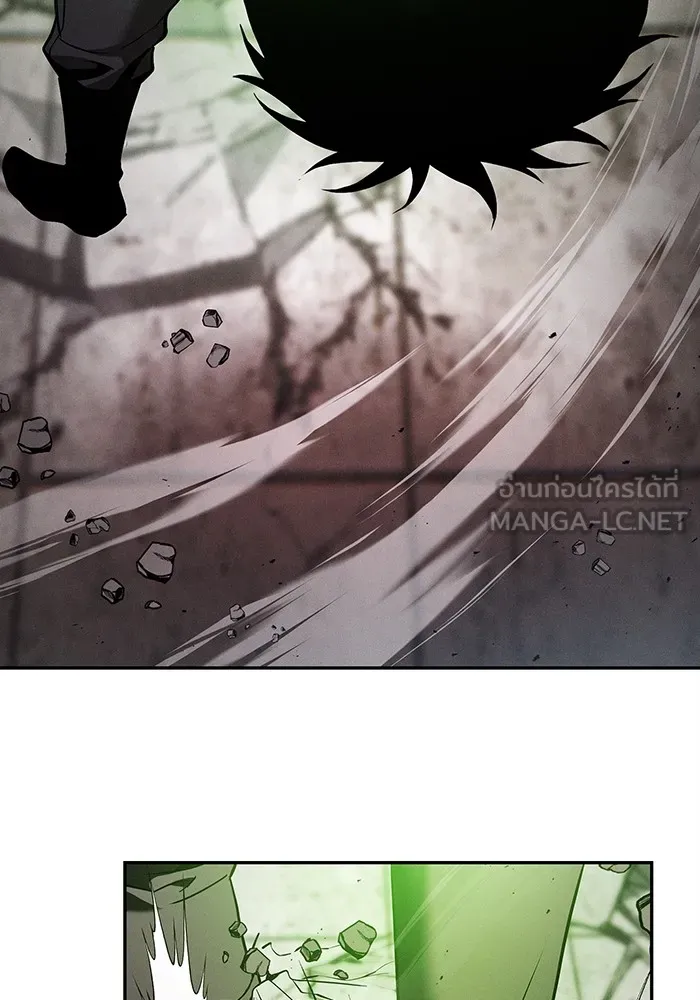 Academy’s Genius Swordmaster – นักดาบอัจฉริยะจากอะคาเดมี Chap 39 - Next Chap 40