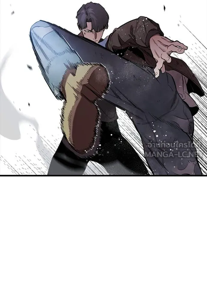 The Great War Chap 58 - Next Chap 59