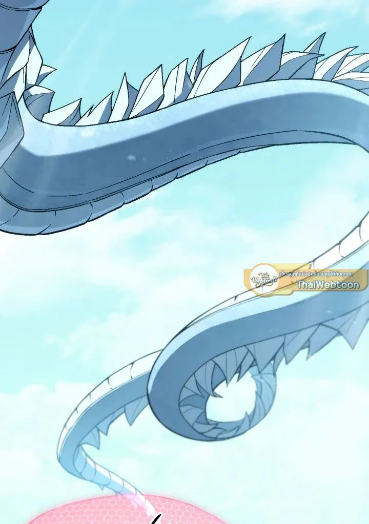 The Hero Returns Chap 98 - Next Chap 99