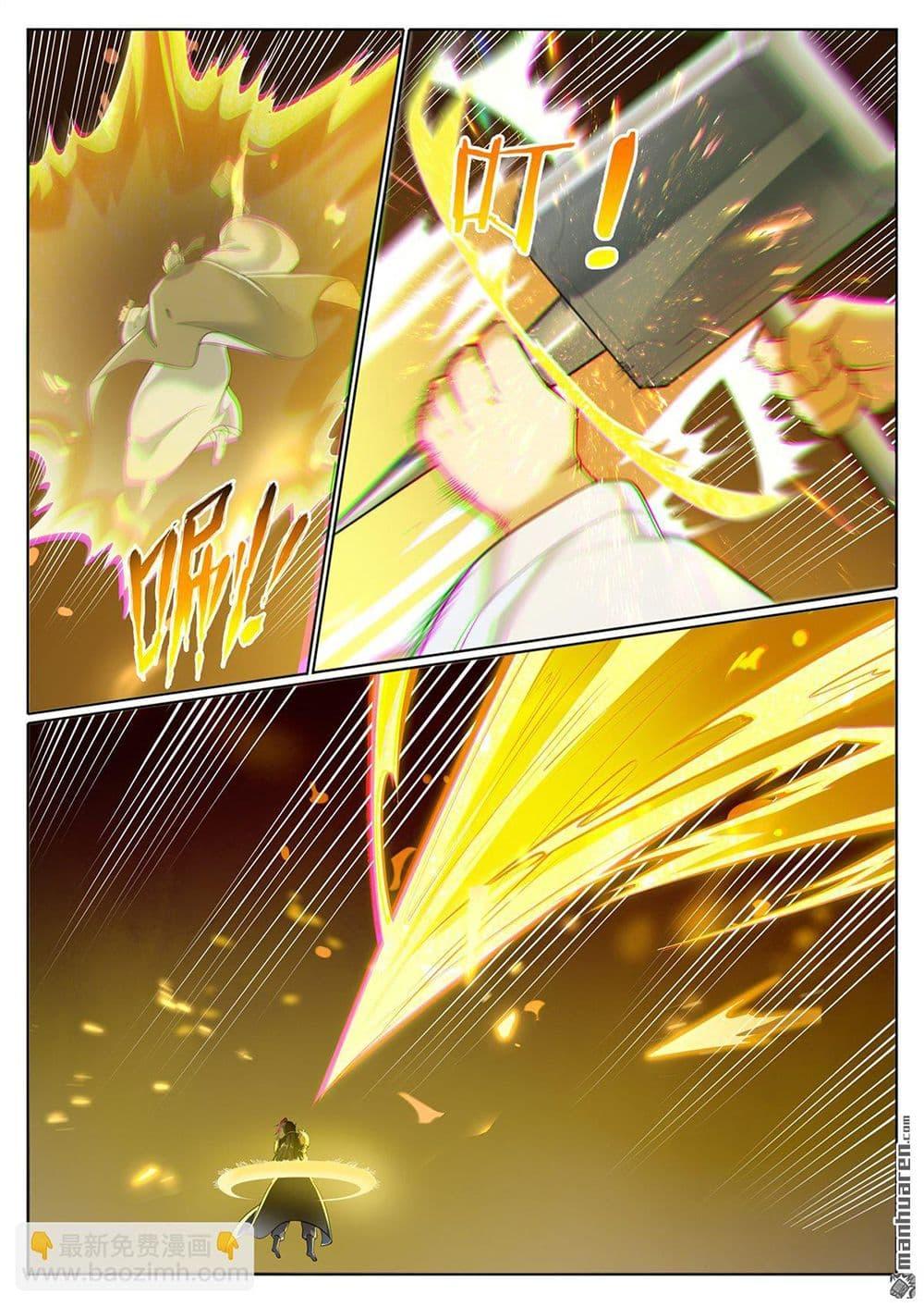 Bailian Chengshen Chap 1099 - Next Chap 1100