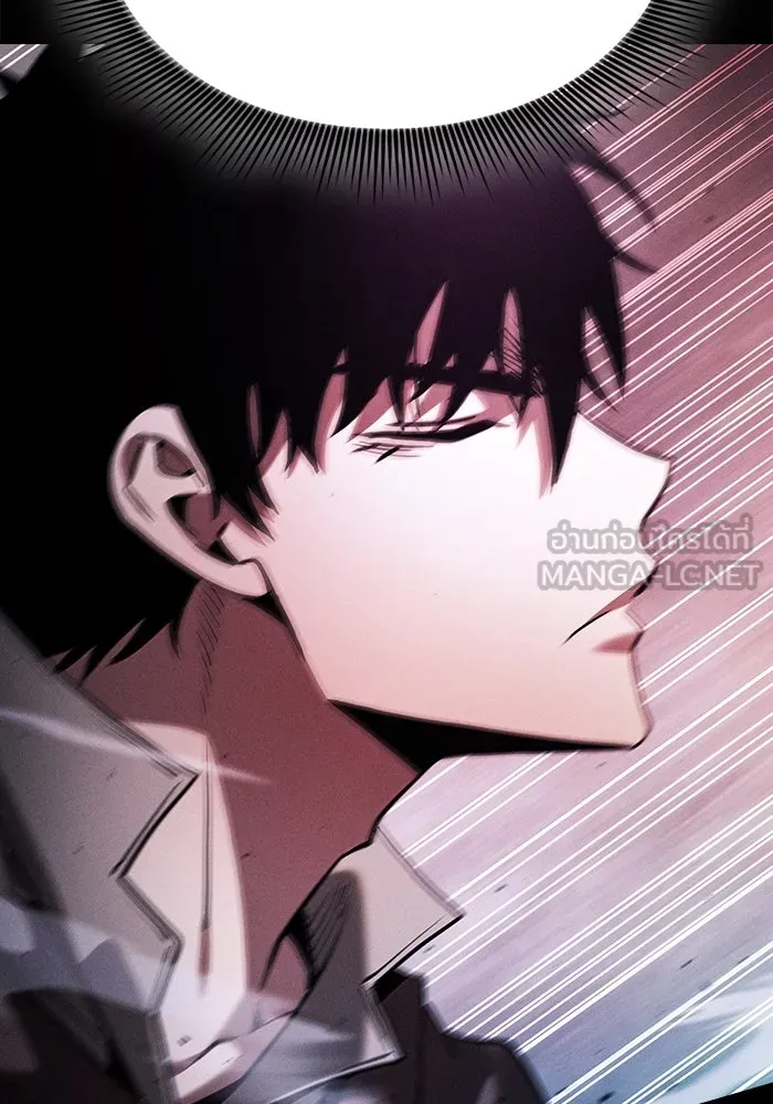 Academy’s Genius Swordmaster – นักดาบอัจฉริยะจากอะคาเดมี Chap 100 - Next Chap 101