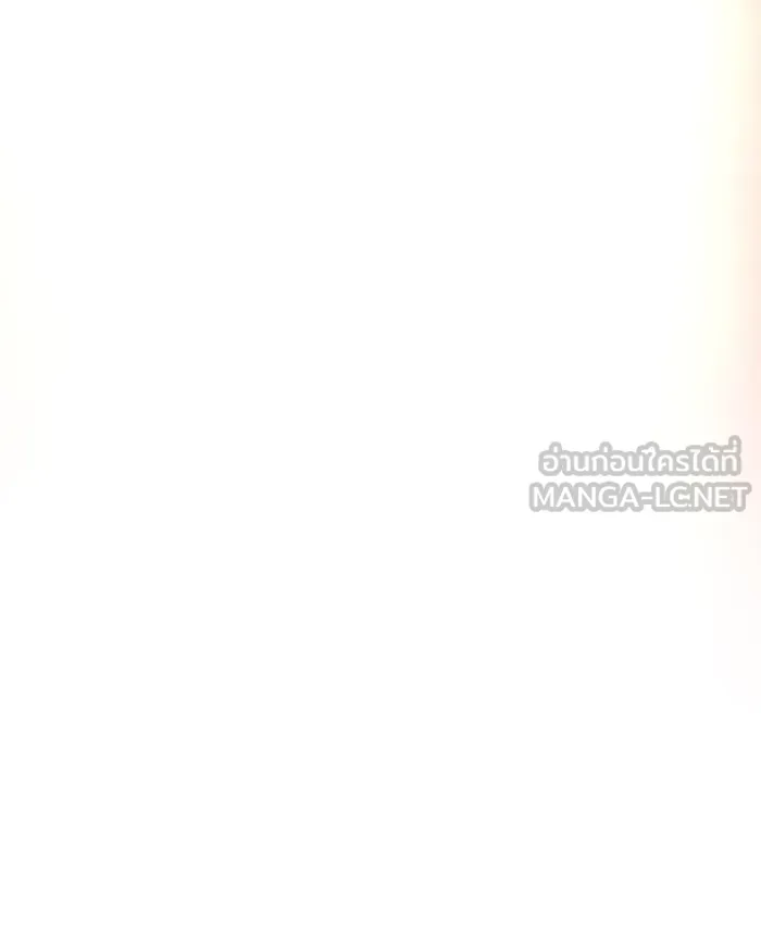 Regressing With the King’s Power – เกิดใหม่พร้อมพลังแห่งราชัน Chap 1 - Next Chap 2