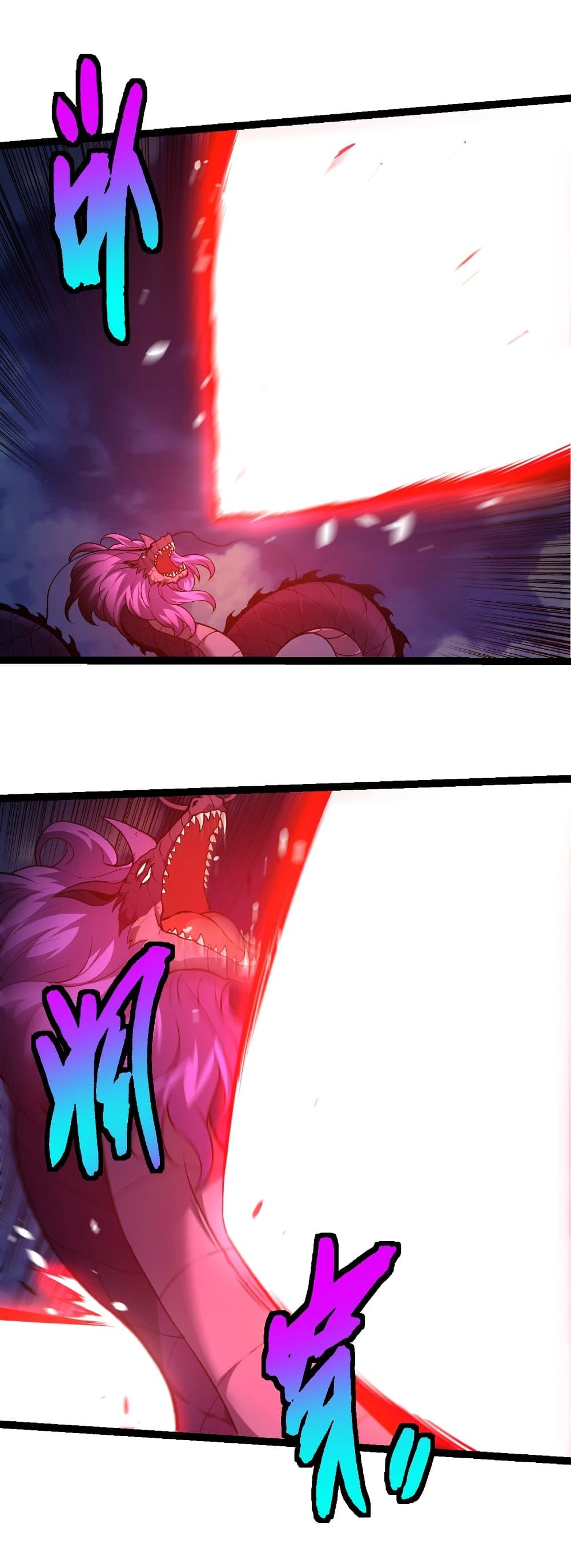 Evolution from the Big Tree Chap 449 - Next Chap 450