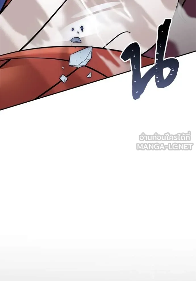 Return to Player Chap 212 - Next Chap 213