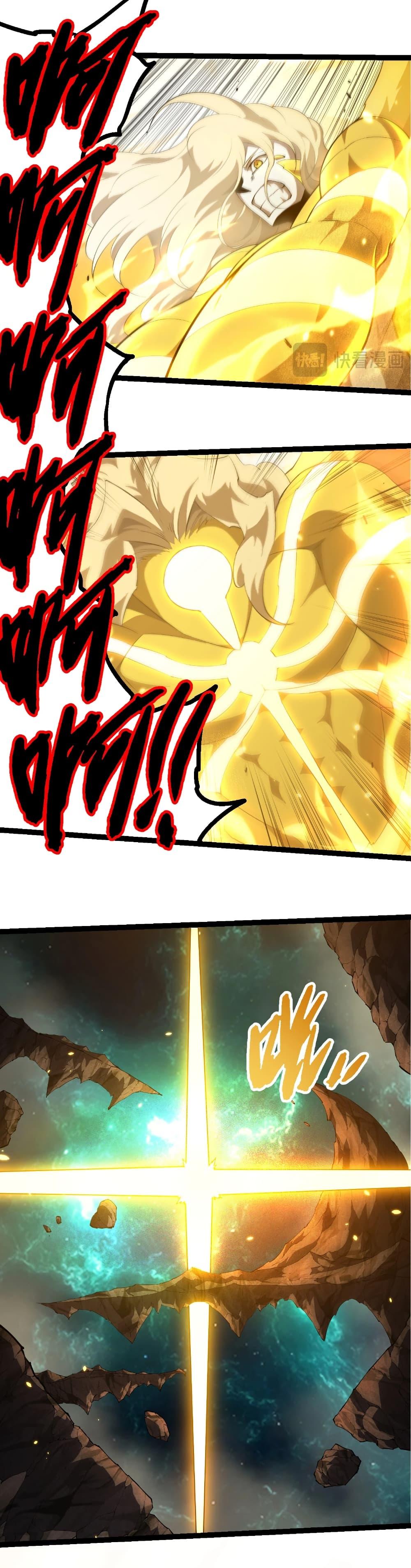 Evolution from the Big Tree Chap 456 - Next Chap 457