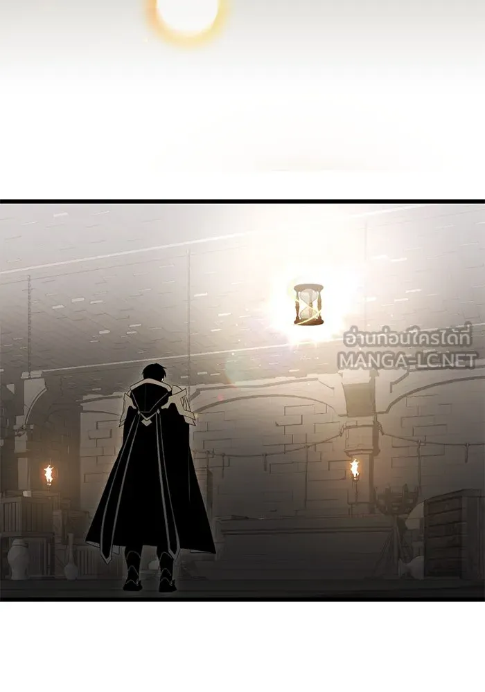 I Obtained a Mythic Item – พลิกชะตาคว้าไอเทมระดับเทพ Chap 90 - Next Chap 91