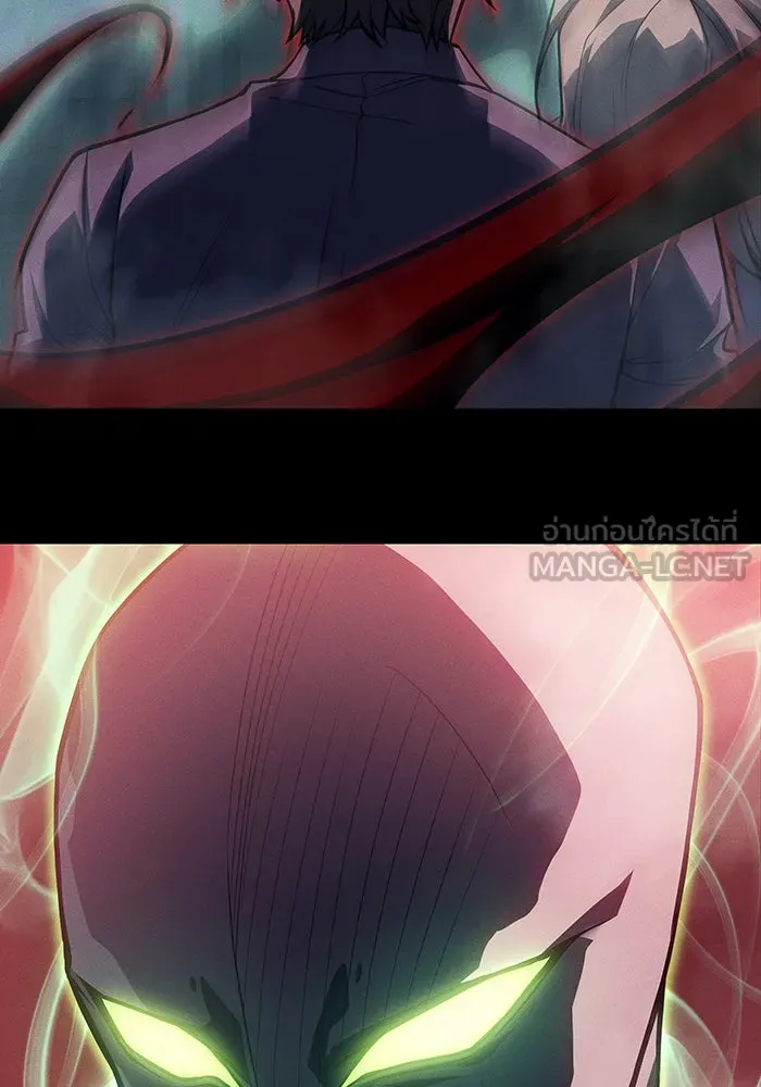 Regressing With the King’s Power – เกิดใหม่พร้อมพลังแห่งราชัน Chap 75 - Next Chap 76