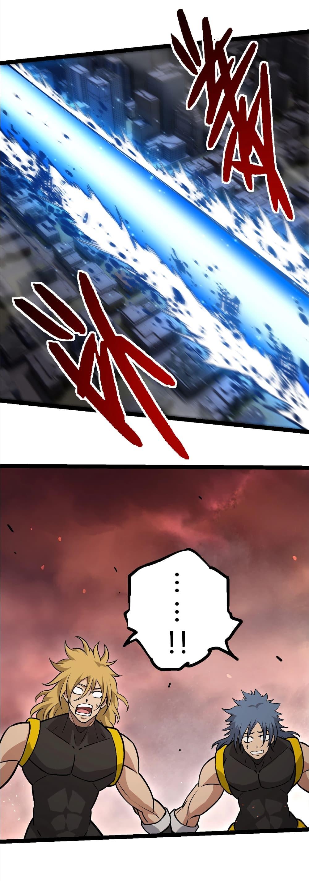 Evolution from the Big Tree Chap 392 - Next Chap 393