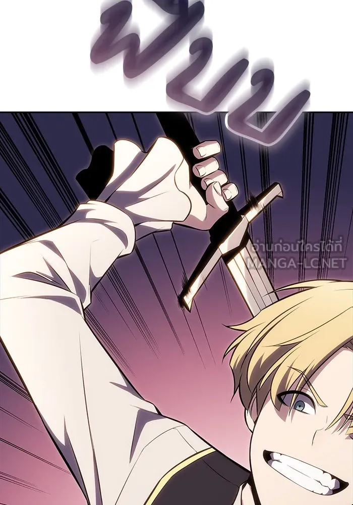 The Regressed Son of a Duke is an Assassin – ลูกชายคนเล็กของดยุกคือมือสังหาร Chap 1 - Next Chap 2