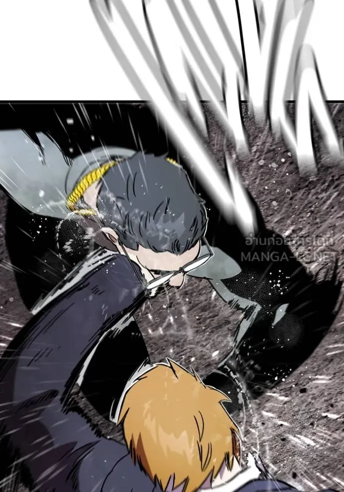 The Great War Chap 57 - Next Chap 58