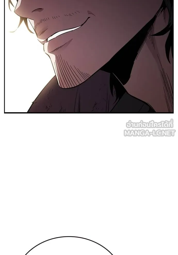 The Great War Chap 23 - Next Chap 24