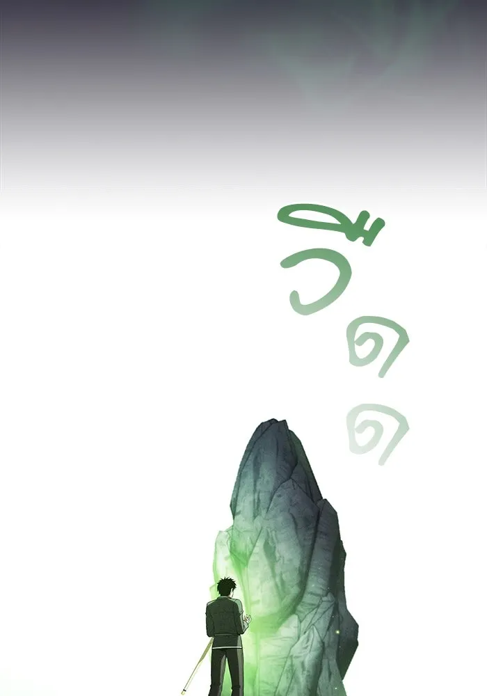 Academy’s Genius Swordmaster – นักดาบอัจฉริยะจากอะคาเดมี Chap 63 - Next Chap 64