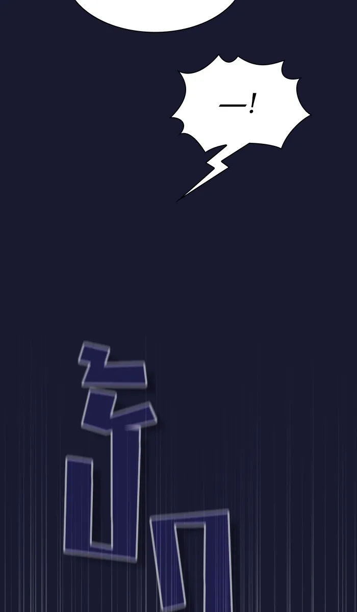 The Tutorial Tower of the Advanced Player – ผู้เล่นขั้นเทพแห่งหอคอยฝึกสอน Chap 29 - Next Chap 30