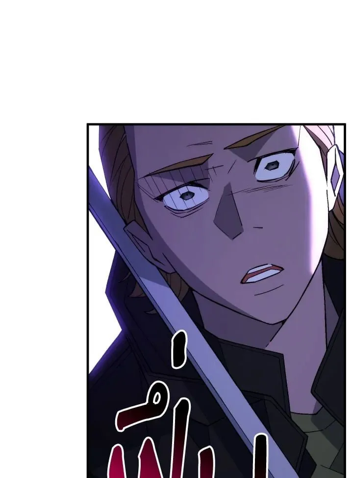 The Hero Returns Chap 97 - Next Chap 98