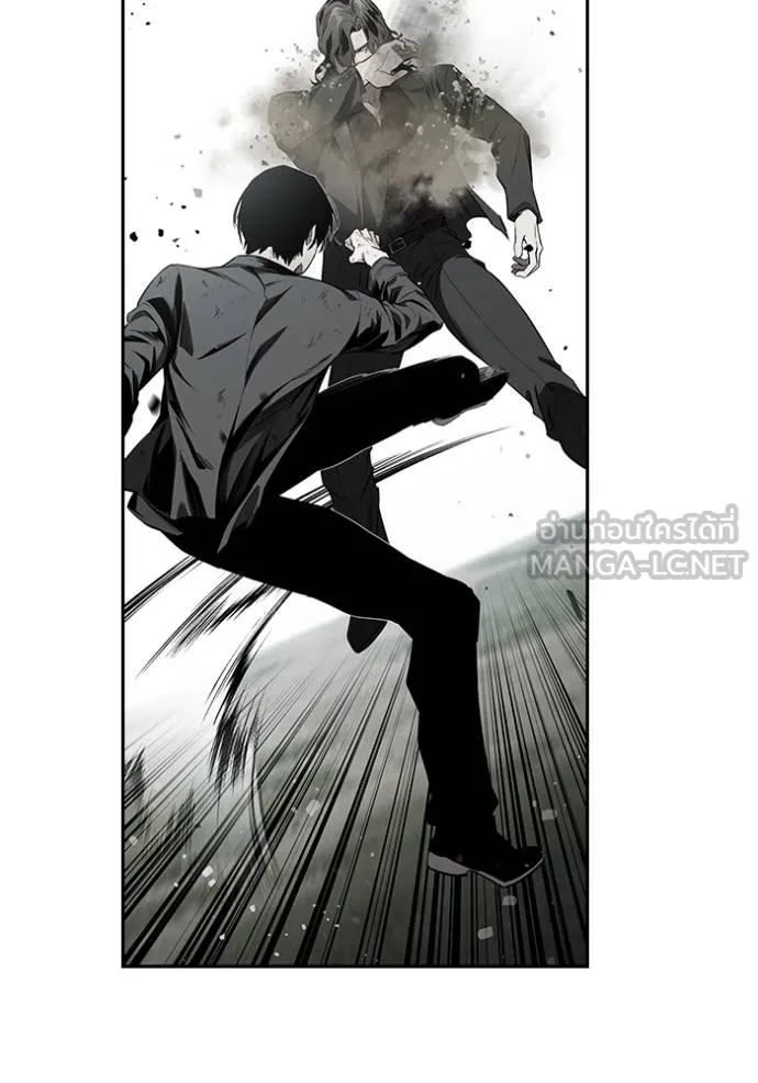 The Great War Chap 28 - Next Chap 29