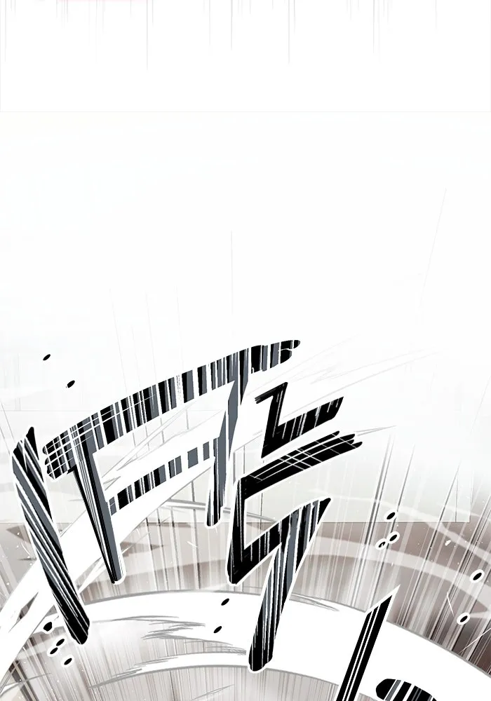 I Obtained a Mythic Item – พลิกชะตาคว้าไอเทมระดับเทพ Chap 21 - Next Chap 22