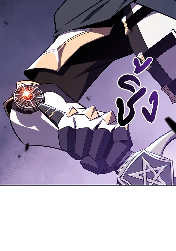 The Regressed Son of a Duke is an Assassin – ลูกชายคนเล็กของดยุกคือมือสังหาร Chap 15 - Next Chap 16