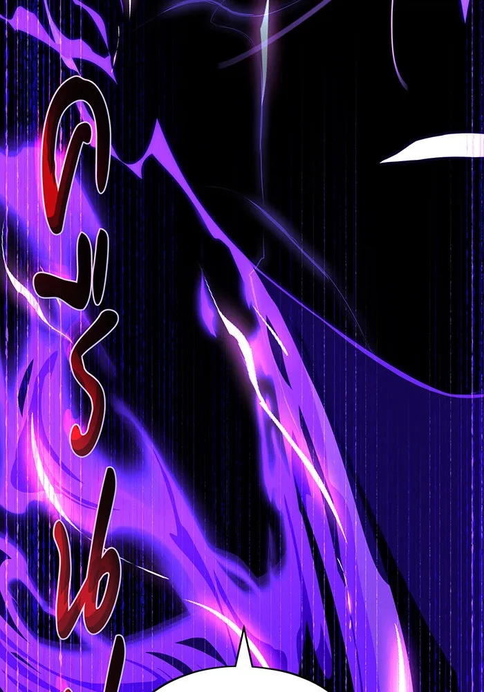 The Dark Magician Transmigrates After 66666 Years – จอมเวทเกิดใหม่ในรอบ 66666 ปี Chap 117 - Next Chap 118