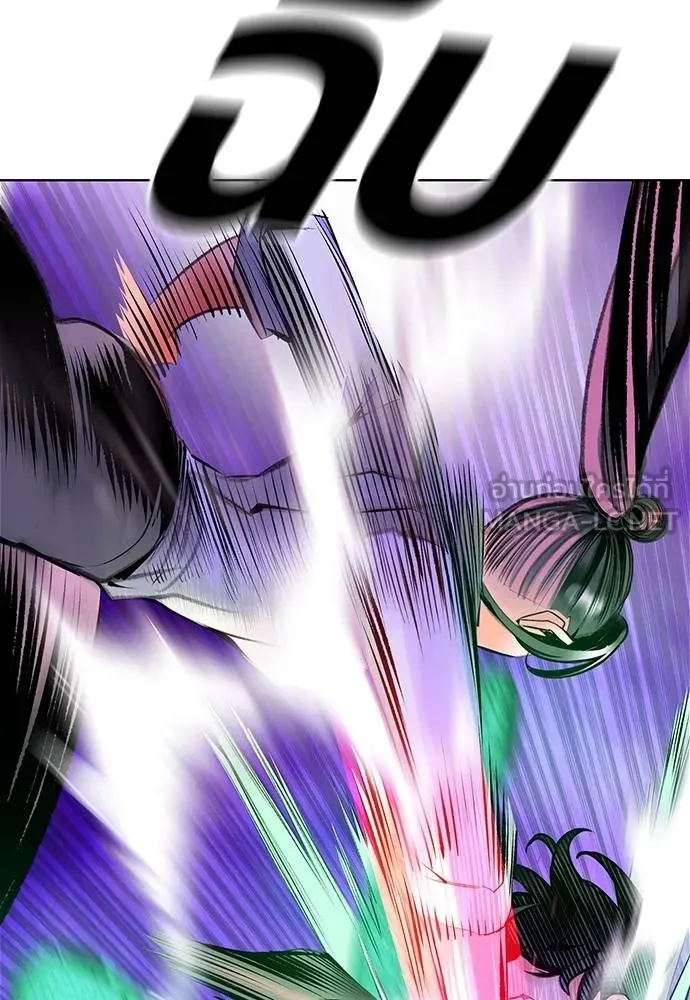 Jungle Juice Chap 151 - Next Chap 152