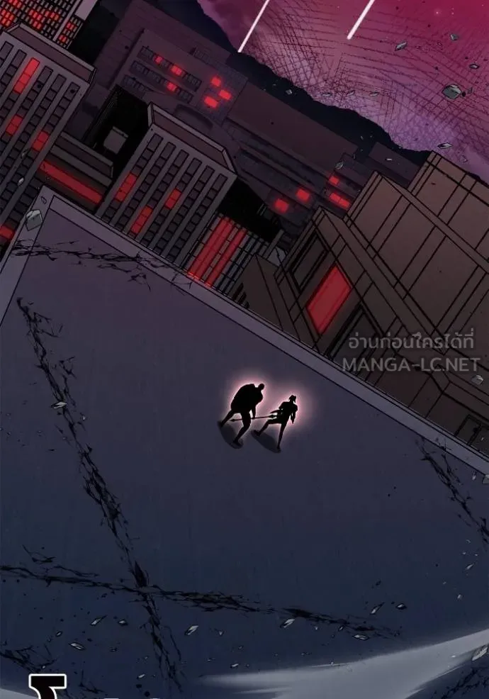 Superhuman Battlefield Chap 147 - Next Chap 148