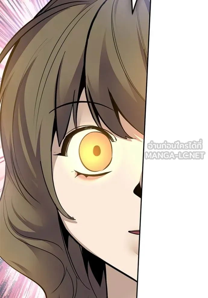 Return to Player Chap 211 - Next Chap 212