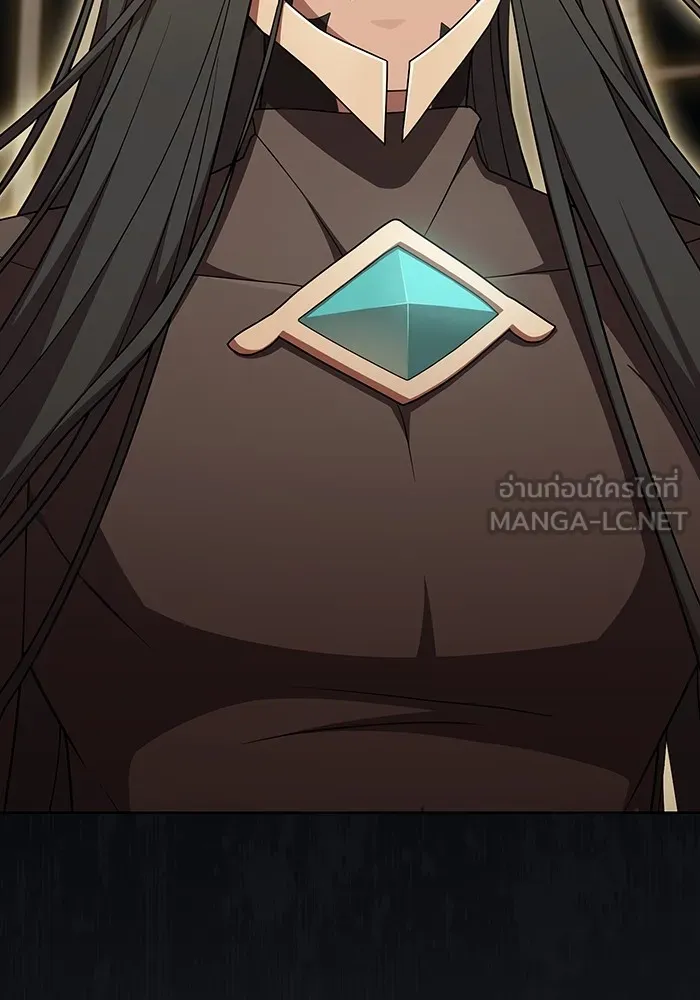 The Tutorial Tower of the Advanced Player – ผู้เล่นขั้นเทพแห่งหอคอยฝึกสอน Chap 186 - Next Chap 187