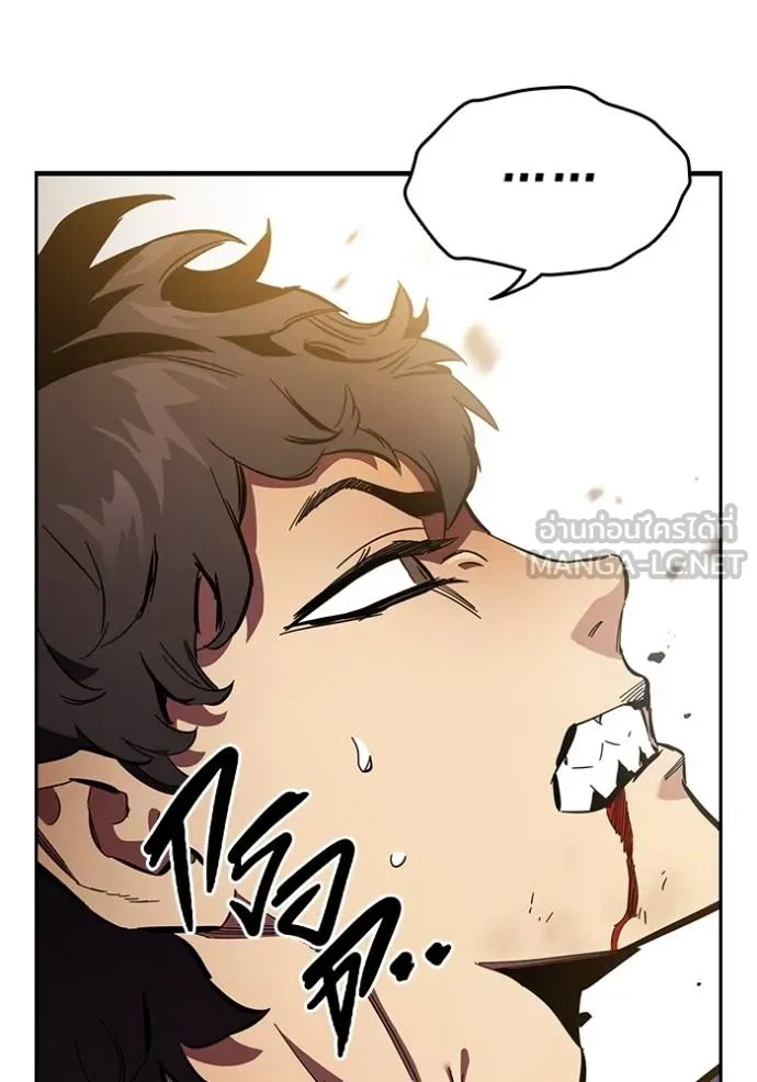 The Great War Chap 31 - Next Chap 32