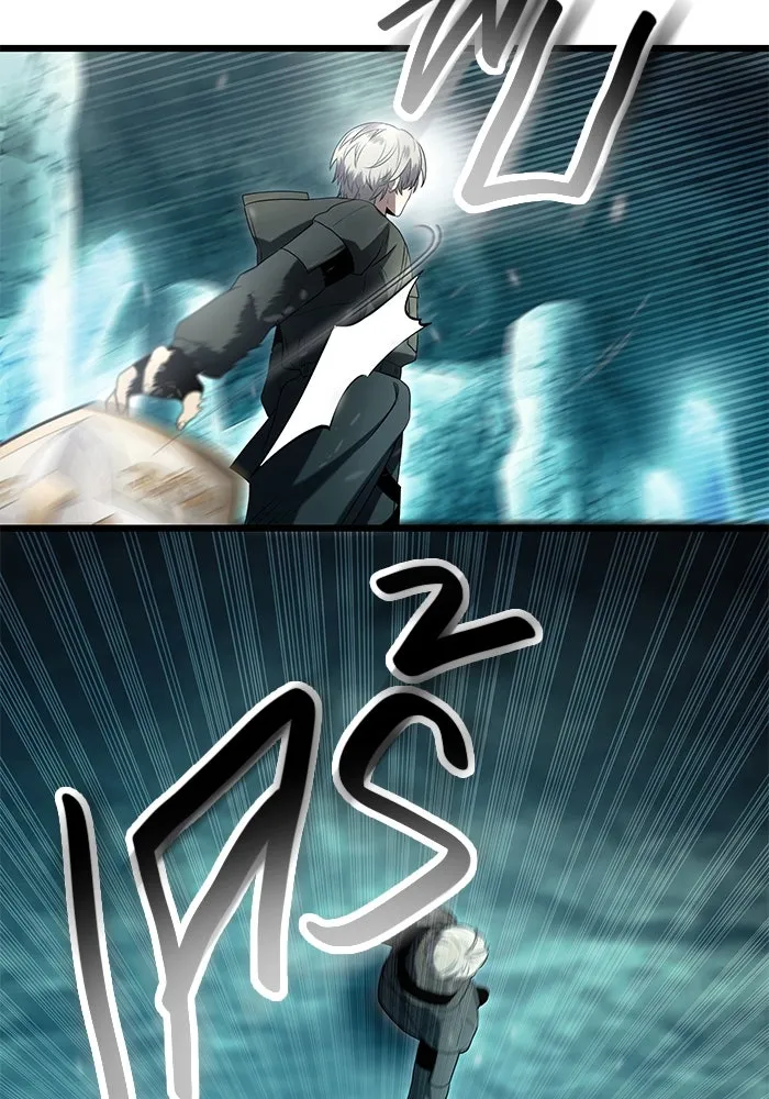 I Obtained a Mythic Item – พลิกชะตาคว้าไอเทมระดับเทพ Chap 60 - Next Chap 61