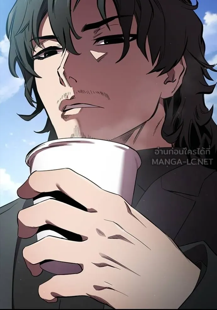 The Great War Chap 36 - Next Chap 37