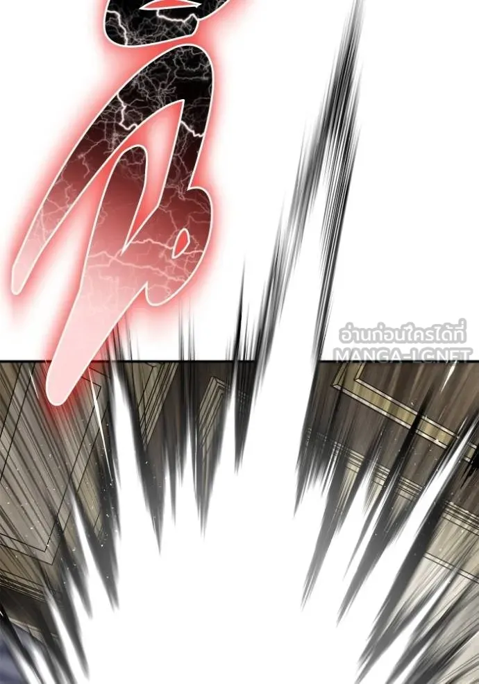 Superhuman Battlefield Chap 140 - Next Chap 141