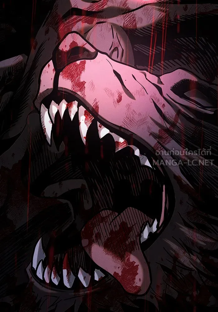 Academy’s Genius Swordmaster – นักดาบอัจฉริยะจากอะคาเดมี Chap 96 - Next Chap 97