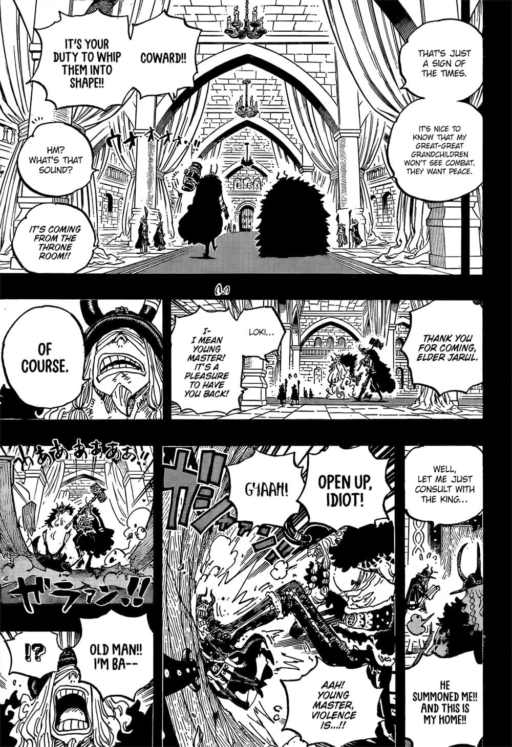 วันพีซ Chap 1152 - Next Chap 1153