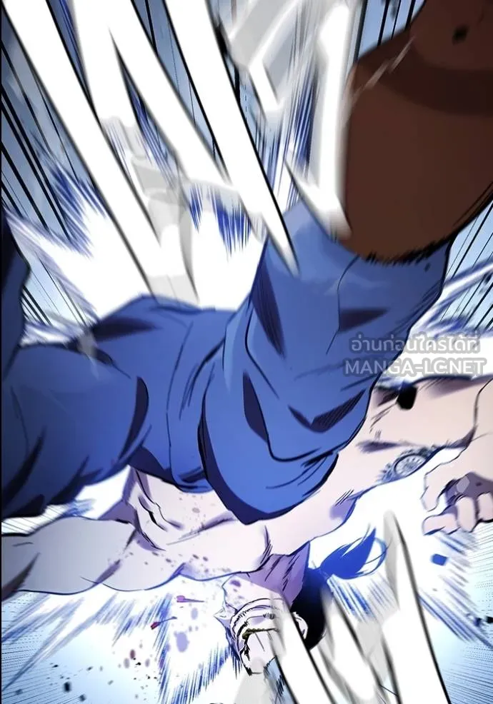 The Great War Chap 30 - Next Chap 31