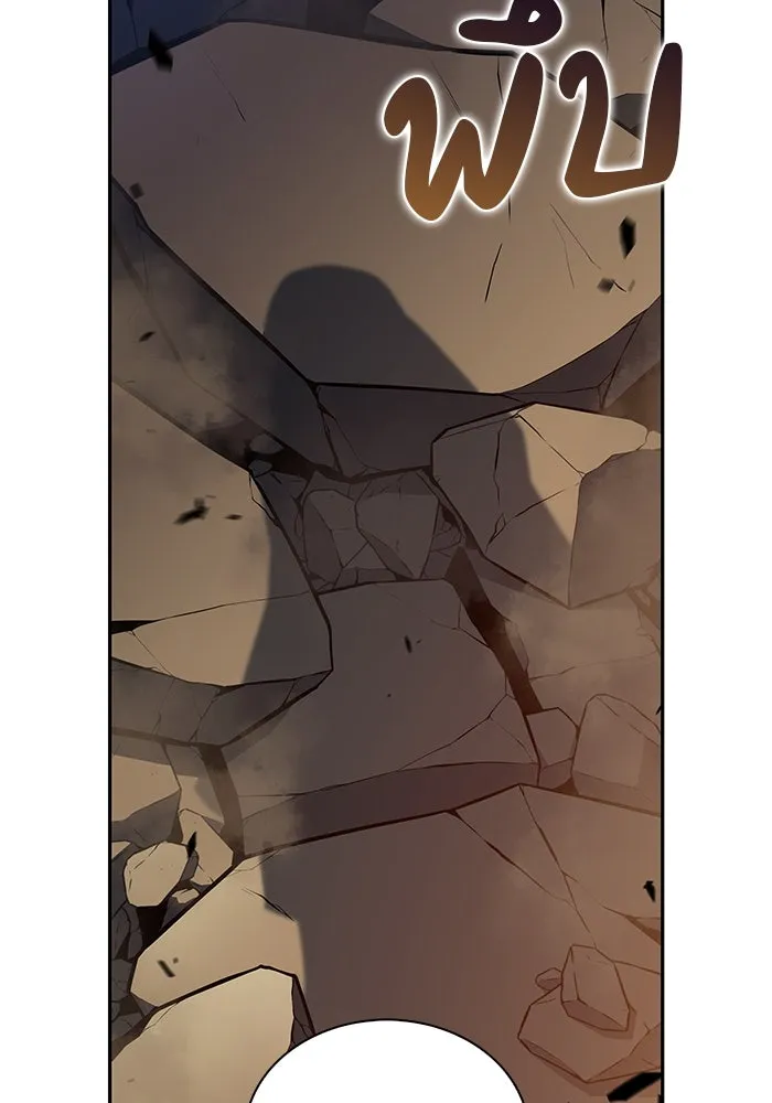 The Regressed Son of a Duke is an Assassin – ลูกชายคนเล็กของดยุกคือมือสังหาร Chap 80 - Next Chap 81