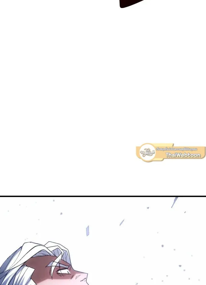 The Hero Returns Chap 100 - Next Chap 101