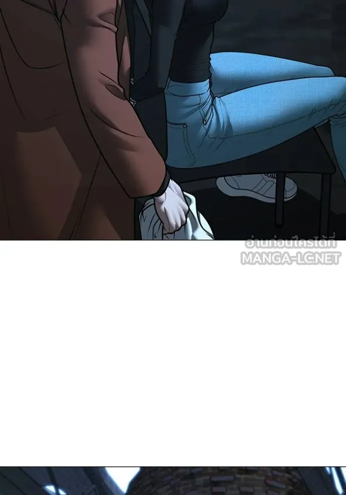 Reality Quest Chap 178 - Next Chap 179