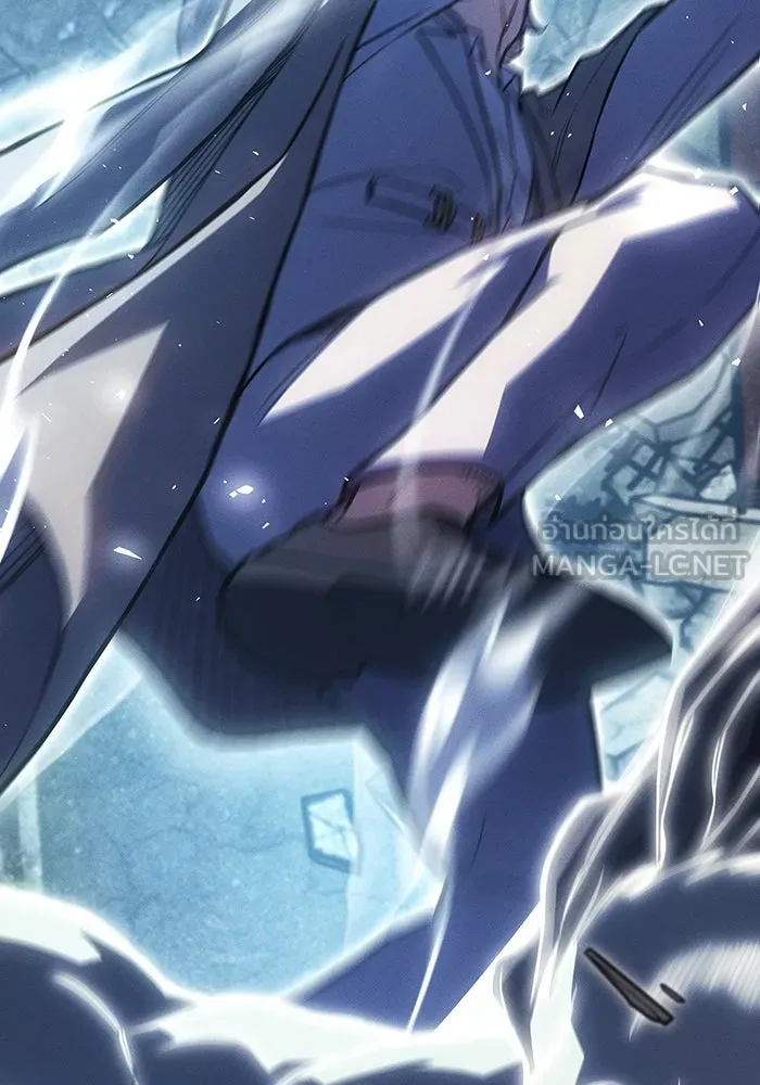 Regressing With the King’s Power – เกิดใหม่พร้อมพลังแห่งราชัน Chap 115 - Next Chap 116