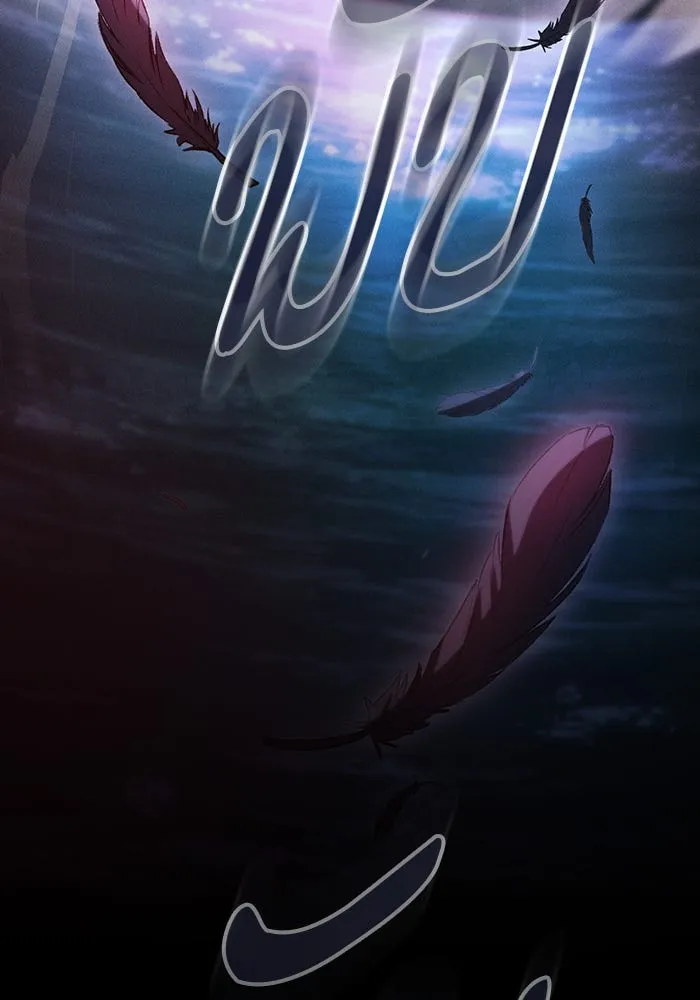 Academy’s Genius Swordmaster – นักดาบอัจฉริยะจากอะคาเดมี Chap 31 - Next Chap 32